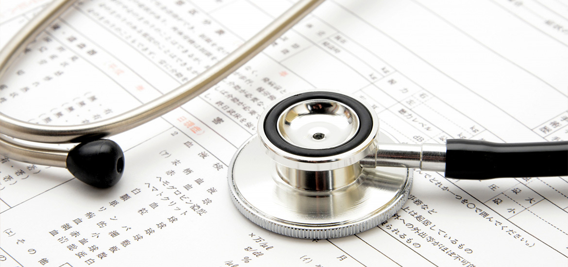 奈良市西大寺国見町 大和西大寺駅 内科 小児科 外科